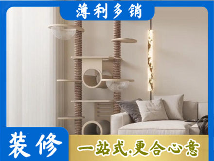 邯郸肥乡区正规定制窗帘