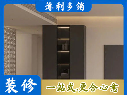 邯郸肥乡区正规柜子定制