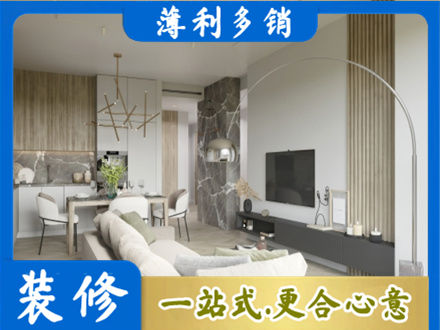 邯郸肥乡区正规客厅地板装修