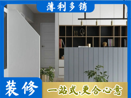 邯郸肥乡区正规客厅电视柜装修