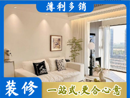 邯郸肥乡区正规背景墙装修