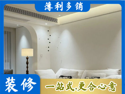 邯郸肥乡区本地吊顶装修