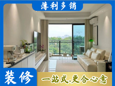 邯郸肥乡区本地现代装修