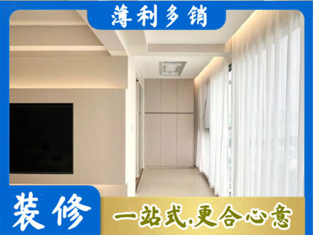邯郸肥乡区本地现代轻奢装修