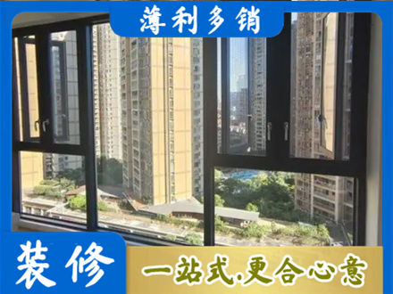 邯郸肥乡区专业阳台推拉窗
