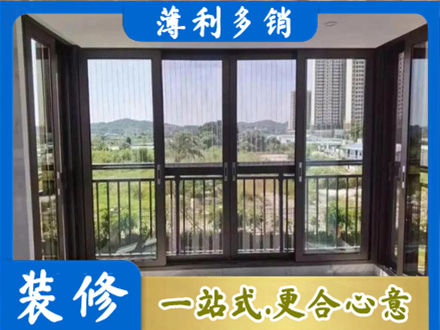 邯郸肥乡区封窗防坠网