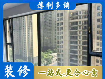 邯郸肥乡区专业阳台防坠网