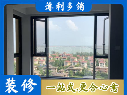 邯郸肥乡区门窗装修