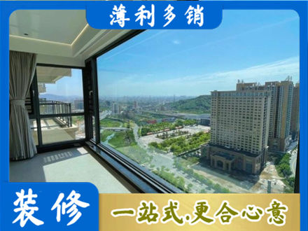 邯郸肥乡区专业阳台封窗价格