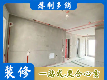 邯郸肥乡区专业房屋水电安装