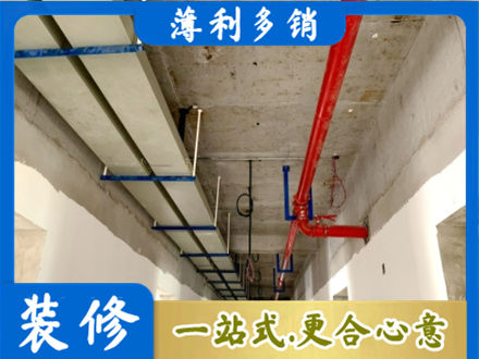 邯郸肥乡区专业水电改造贵吗