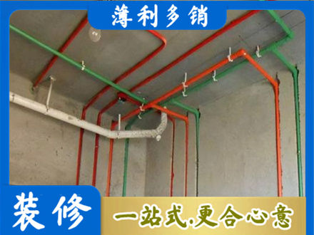 邯郸肥乡区专业水电设计