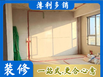 邯郸肥乡区水电改造