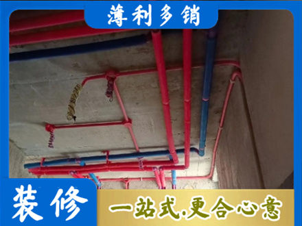 邯郸肥乡区正规水电施工