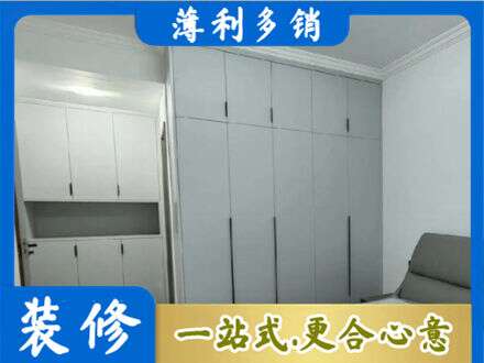 邯郸肥乡区定制衣柜鞋柜餐边柜2.jpg