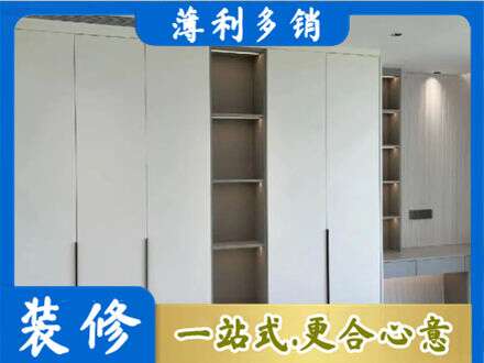 邯郸肥乡区定制衣柜鞋柜餐边柜8.jpg