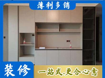 邯郸肥乡区定制衣柜鞋柜餐边柜22.jpg