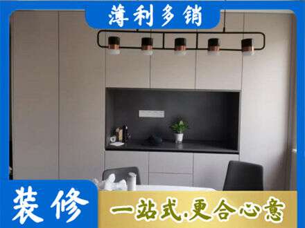 邯郸肥乡区定制衣柜鞋柜餐边柜25.jpg
