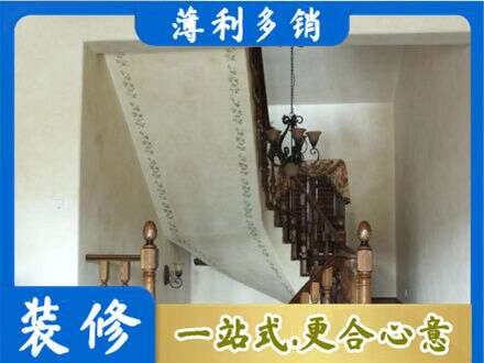 邯郸肥乡区专业房屋刷漆