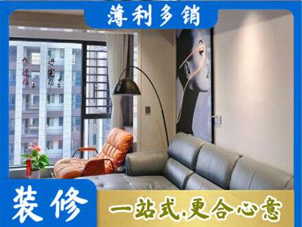 邯郸肥乡区墙面刷艺术漆