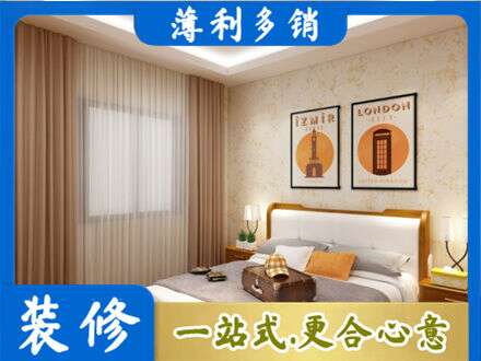 邯郸肥乡区卧室刷漆