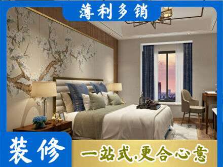 邯郸肥乡区主卧刷艺术漆