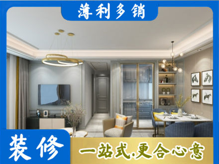 邯郸肥乡区专业全屋通刷艺术漆