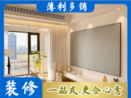 邯郸肥乡区房屋封窗工程