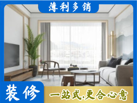 邯郸肥乡区阳台装修案例