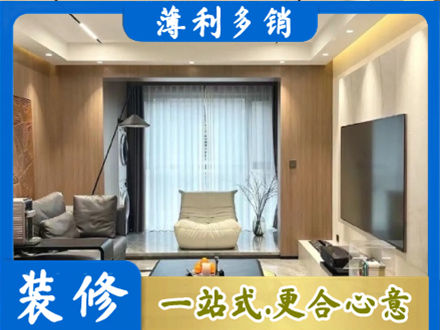 邯郸肥乡区客厅家具安装