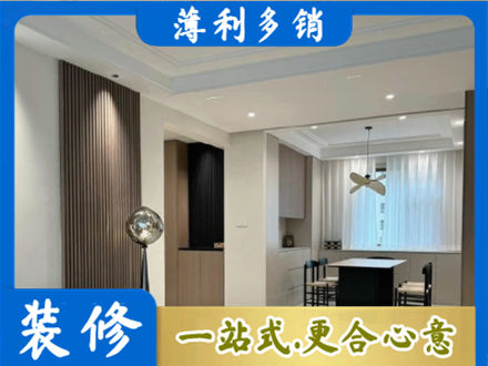 邯郸肥乡区餐厅家具安装